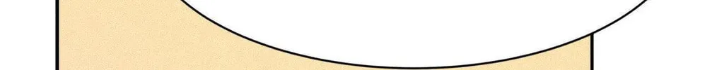 Read Onward chapter 102 image 95 on Lezhin