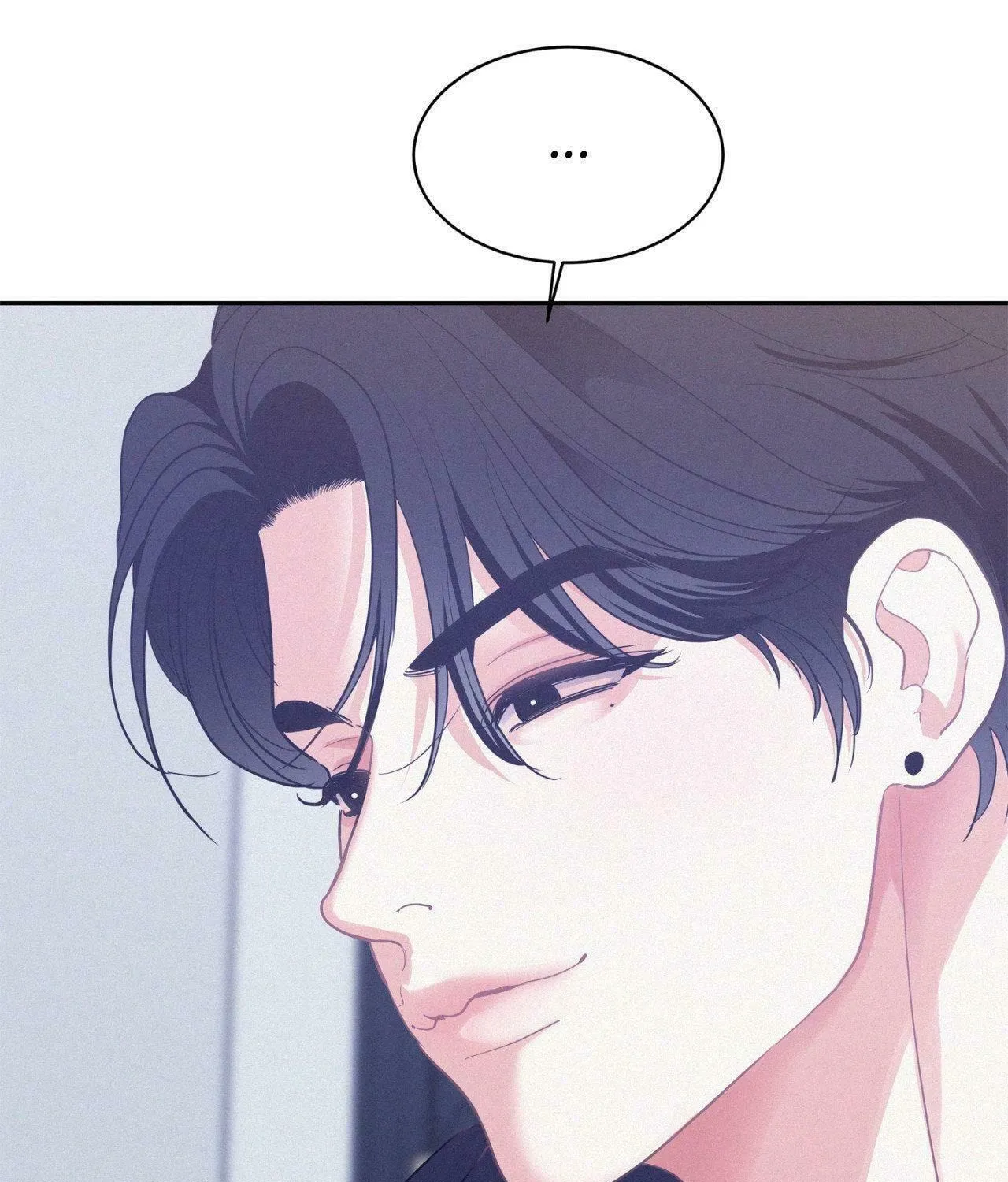Read Onward chapter 103 image 14 on Lezhin