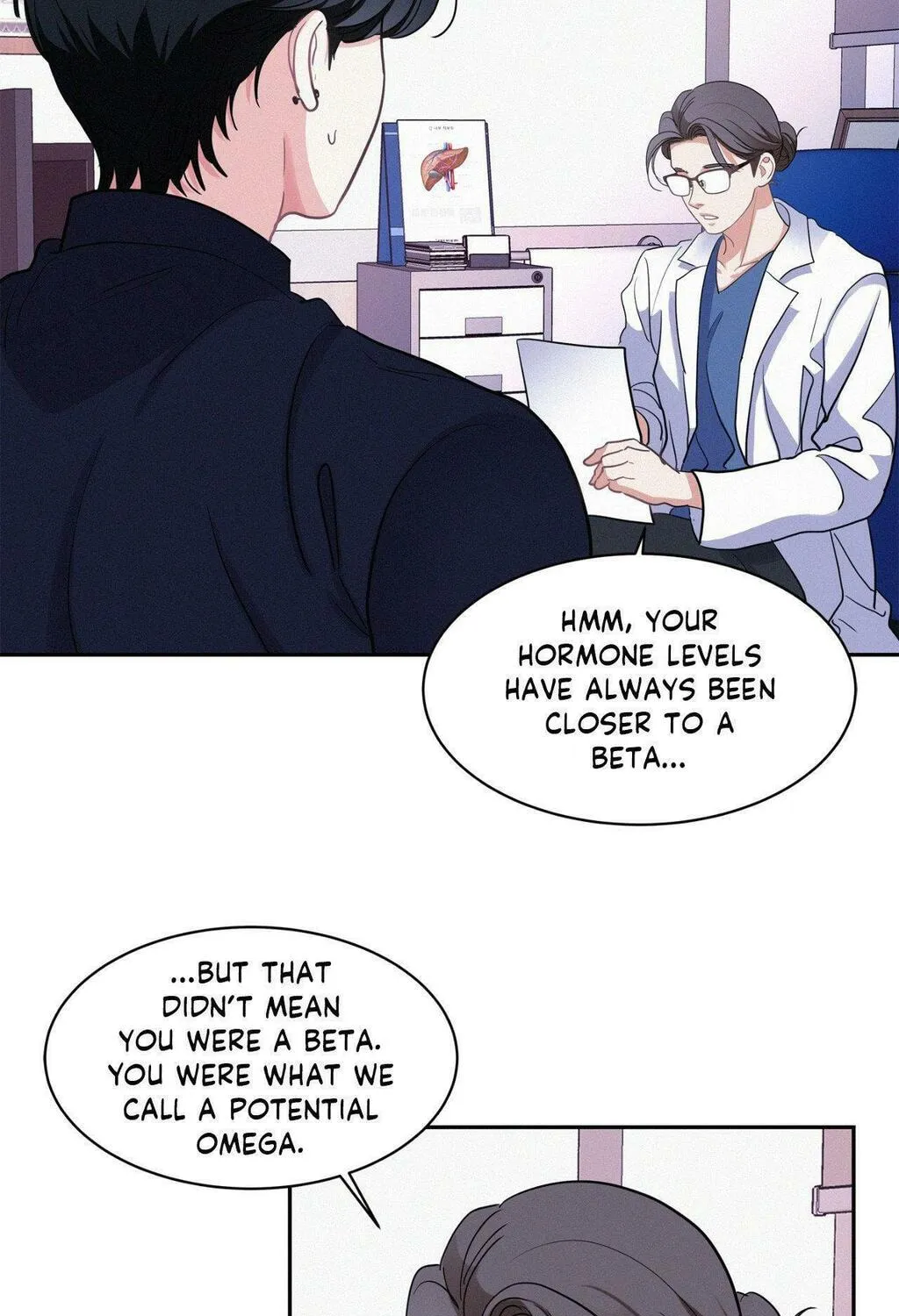 Read Onward chapter 104 image 159 on Lezhin