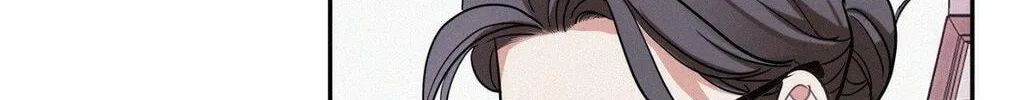 Read Onward chapter 104 image 160 on Lezhin