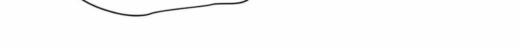 Read Onward chapter 104 image 61 on Lezhin