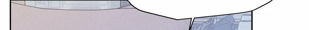 Read Onward chapter 104 image 66 on Lezhin