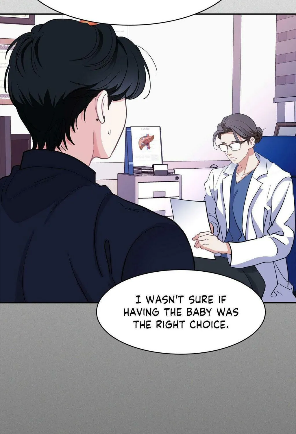 Read Onward chapter 106 image 128 on Lezhin