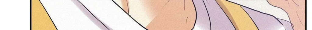 Read Onward chapter 106 image 147 on Lezhin