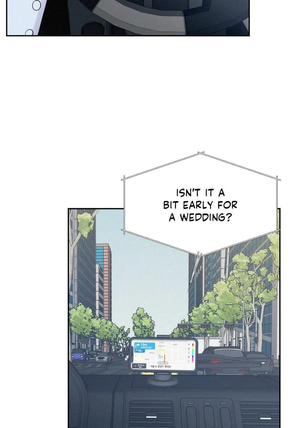 Read Onward chapter 107 image 6 on Lezhin