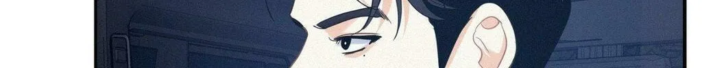 Read Onward chapter 107 image 91 on Lezhin