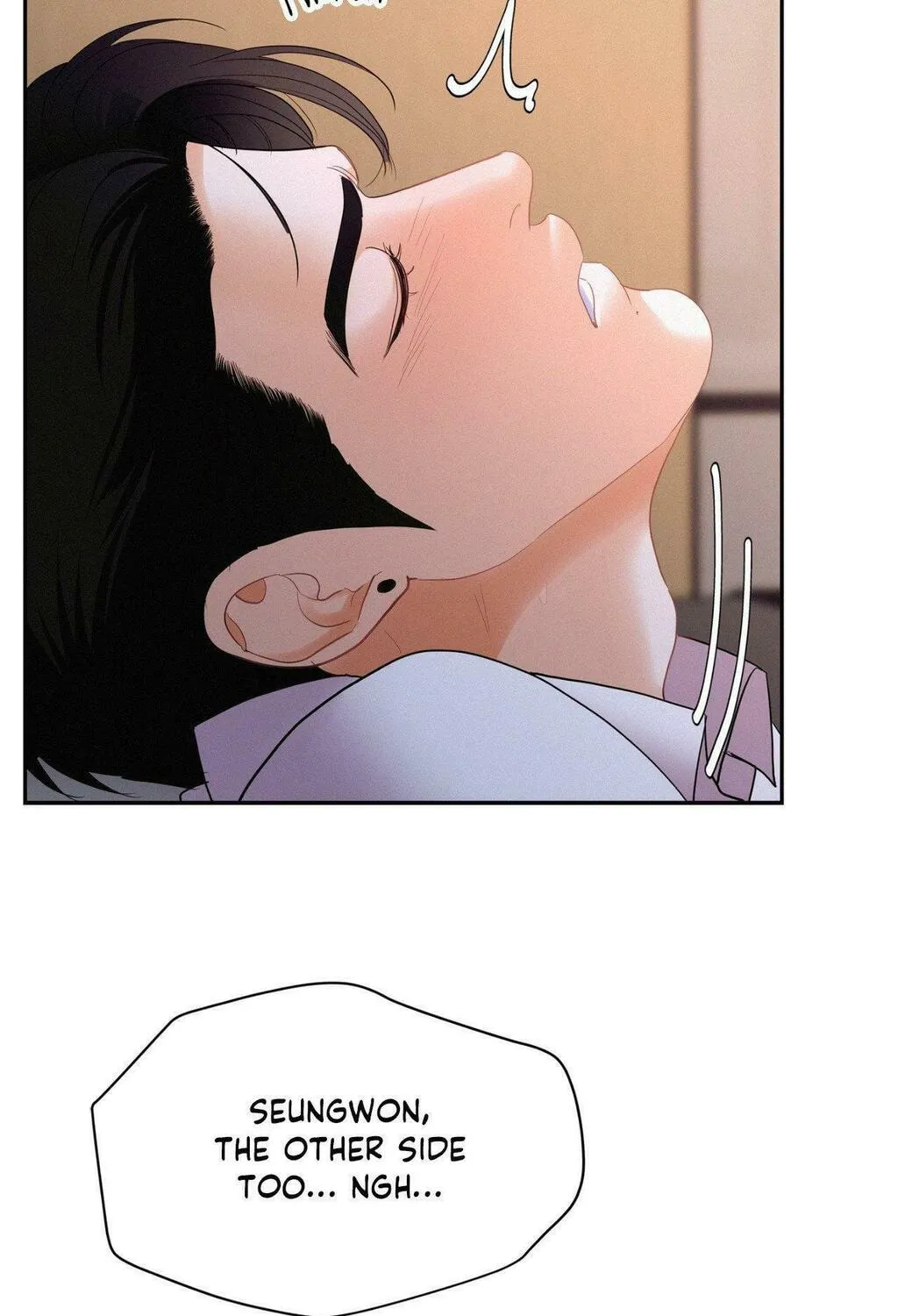 Read Onward chapter 108 image 132 on Lezhin