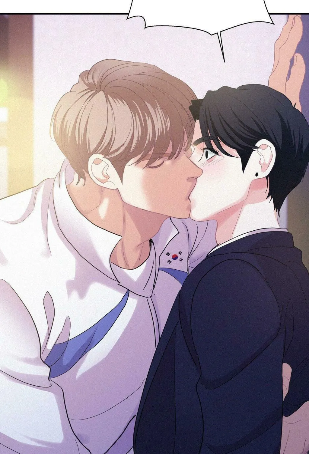 Read Onward chapter 108 image 2 on Lezhin