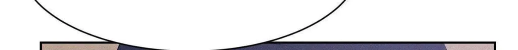 Read Onward chapter 108 image 84 on Lezhin