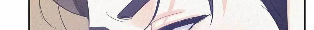 Read Onward chapter 108 image 95 on Lezhin