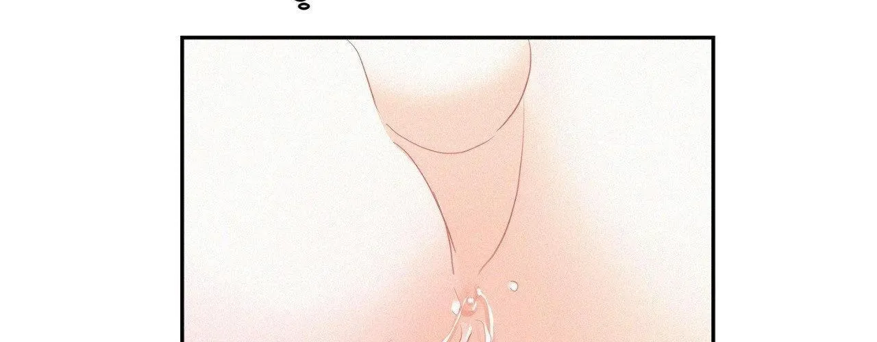 Read Onward chapter 11.1 image 175 on Lezhin