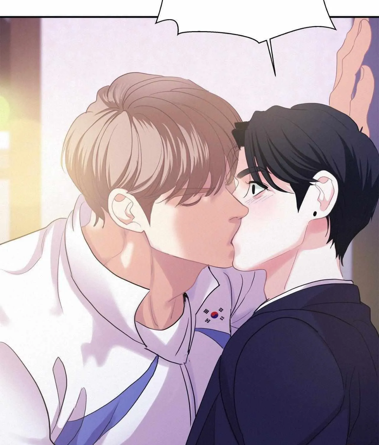 Read Onward chapter 11.1 image 3 on Lezhin