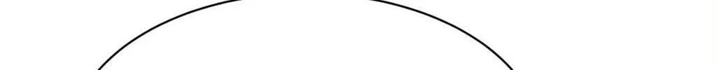 Read Onward chapter 110 image 111 on Lezhin