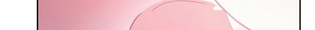 Read Onward chapter 110 image 14 on Lezhin