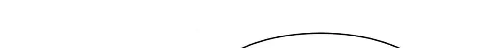 Read Onward chapter 110 image 23 on Lezhin