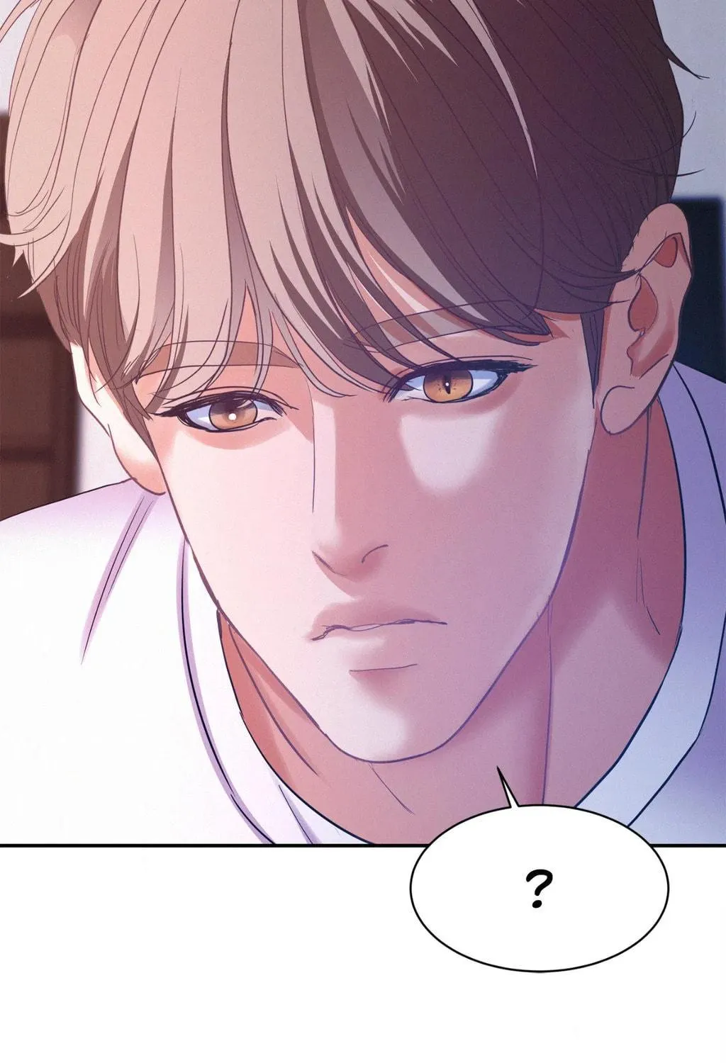 Read Onward chapter 110 image 42 on Lezhin