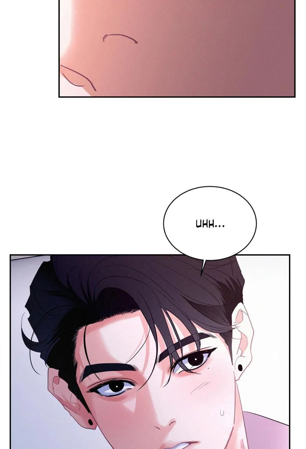 Read Onward chapter 110 image 47 on Lezhin