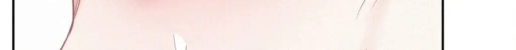 Read Onward chapter 110 image 84 on Lezhin