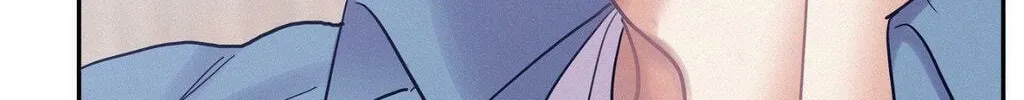 Read Onward chapter 111 image 12 on Lezhin