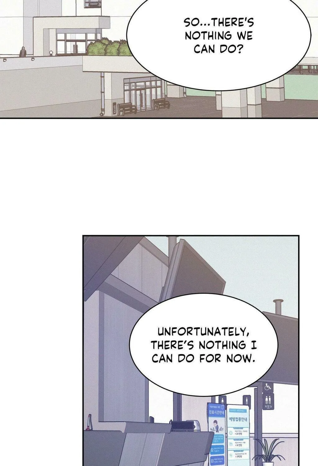 Read Onward chapter 111 image 4 on Lezhin