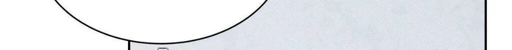 Read Onward chapter 111 image 57 on Lezhin