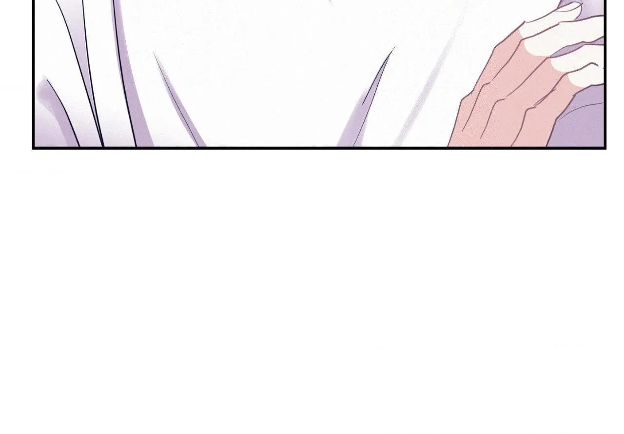 Read Onward chapter 111 image 89 on Lezhin