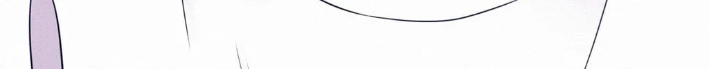 Read Onward chapter 112 image 106 on Lezhin