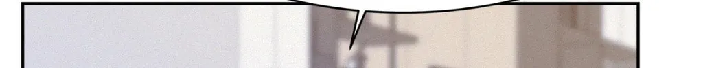 Read Onward chapter 112 image 12 on Lezhin