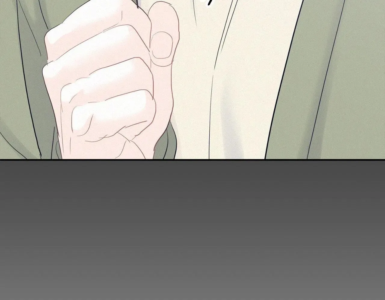 Read Onward chapter 113 image 122 on Lezhin