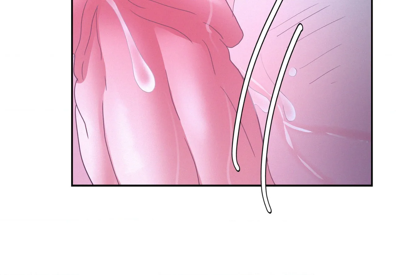 Read Onward chapter 118 image 39 on Lezhin