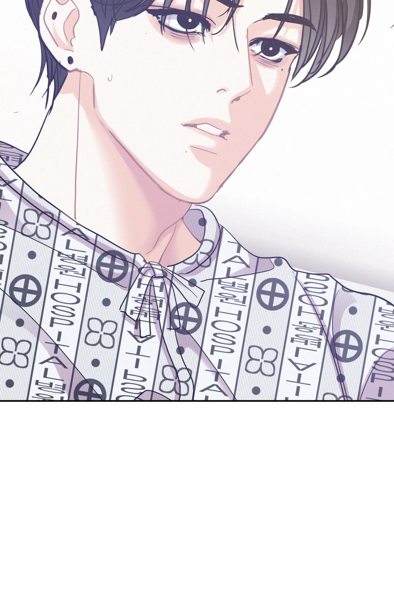 Read Onward chapter 122 image 6 on Lezhin