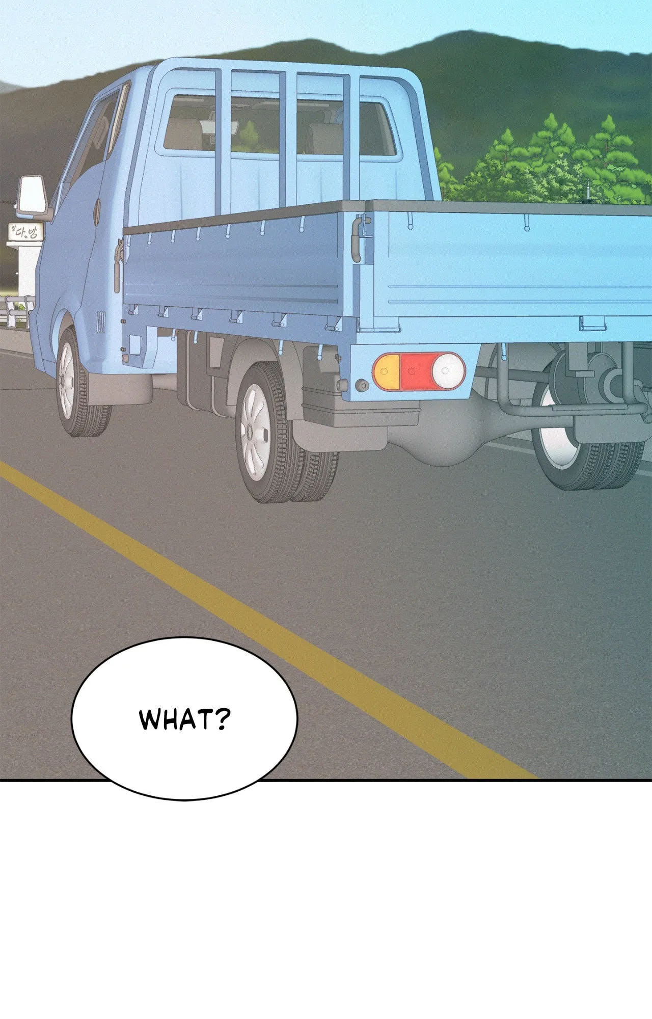 Read Onward chapter 127 image 3 on Lezhin
