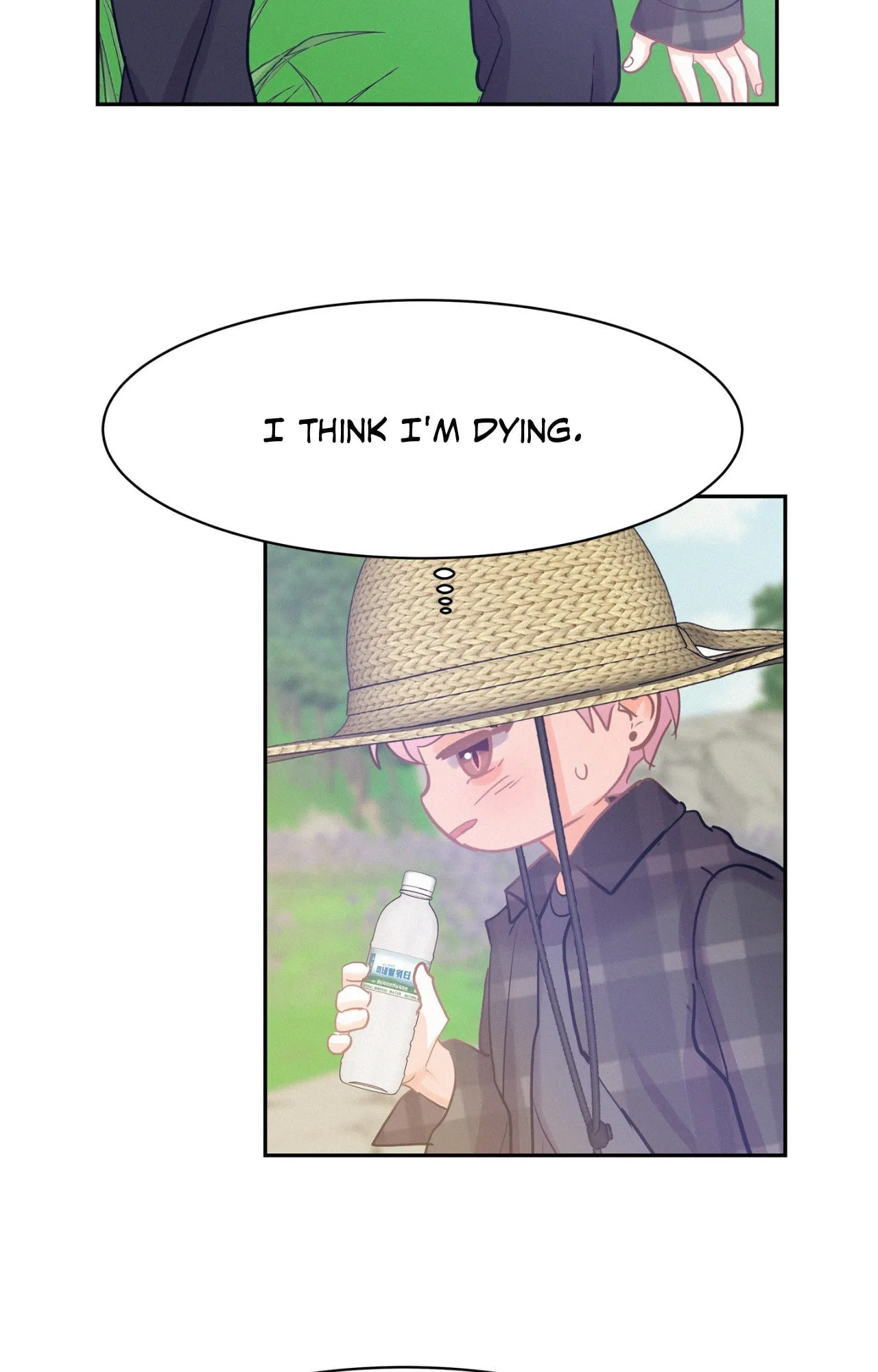 Read Onward chapter 127 image 77 on Lezhin