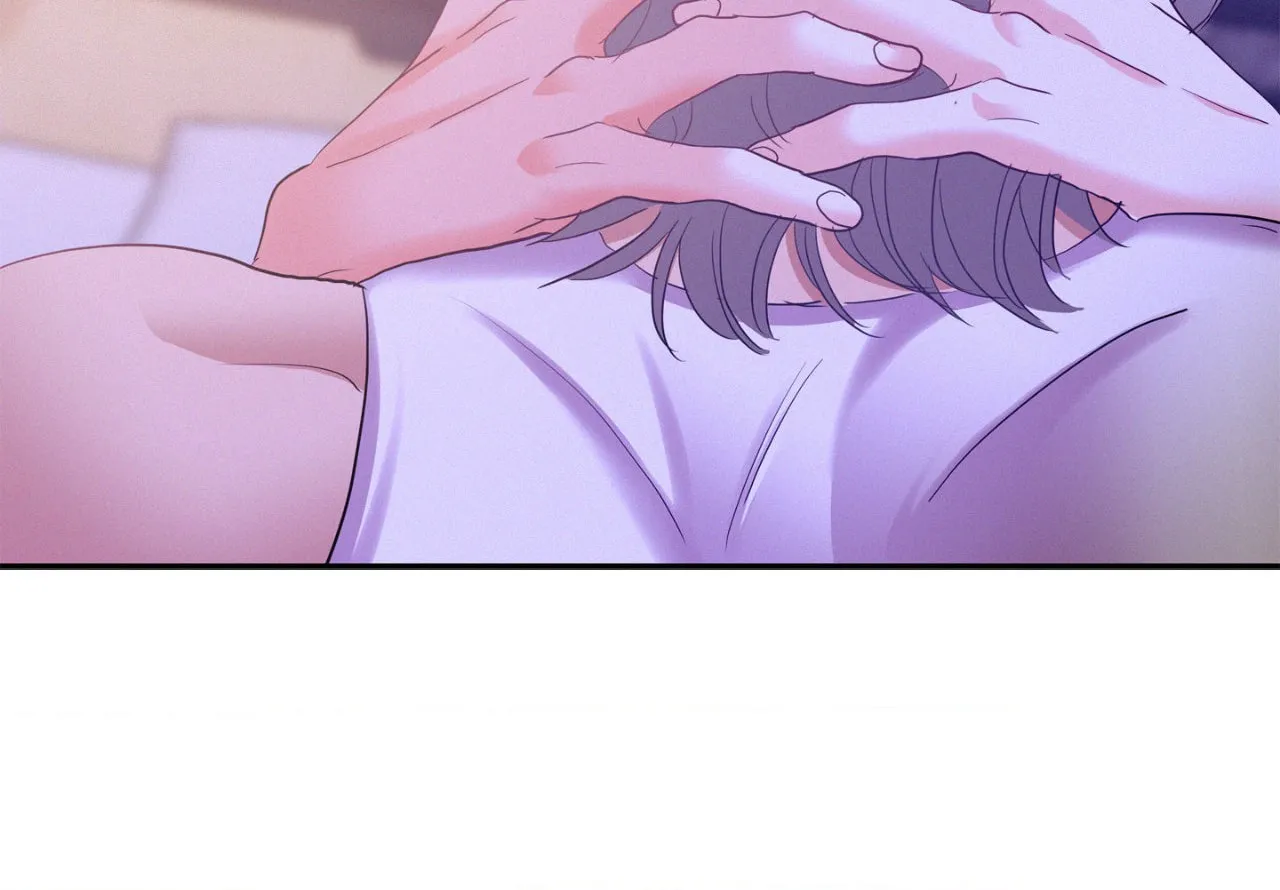 Read Onward chapter 136 image 39 on Lezhin