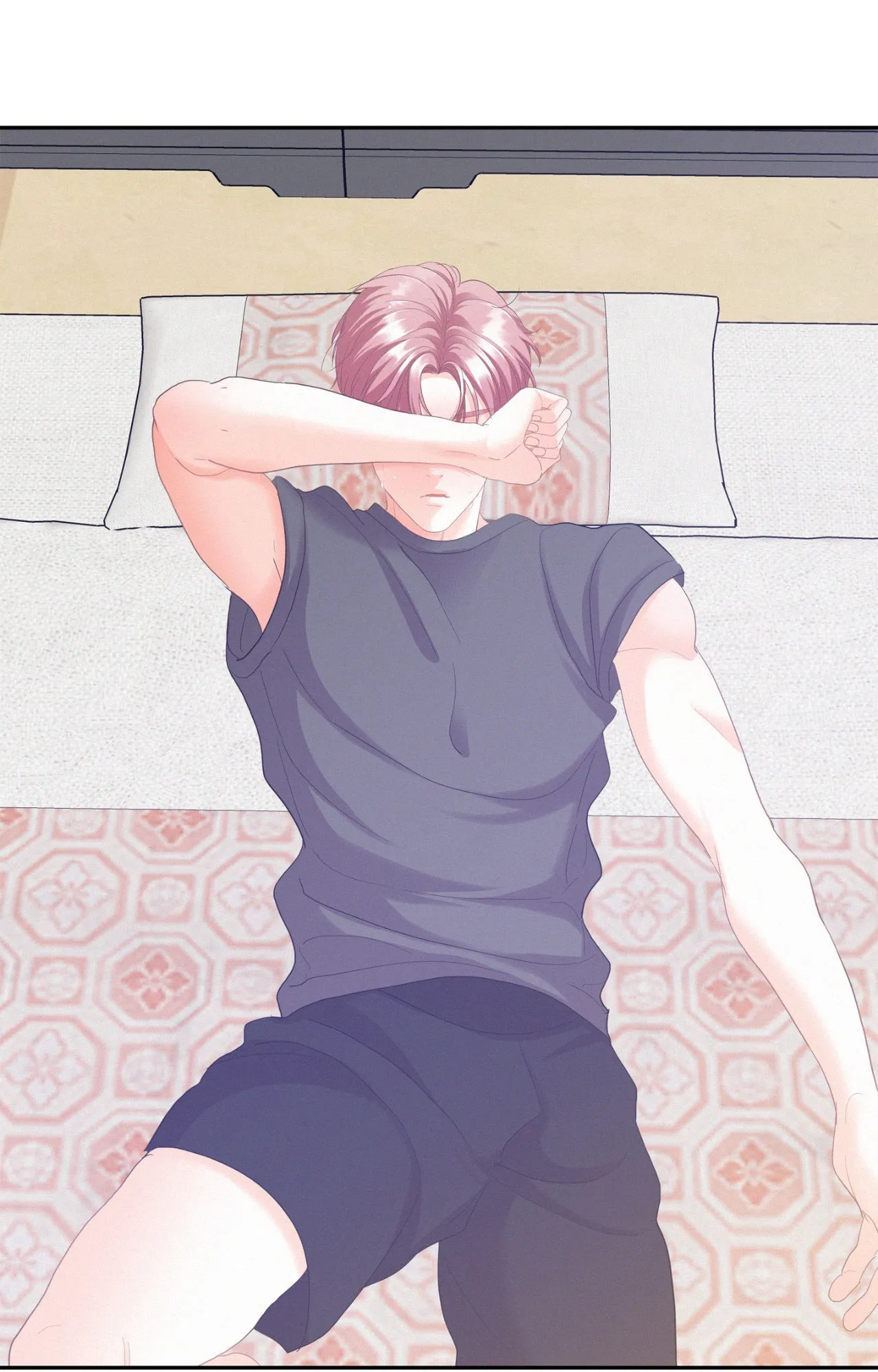 Read Onward chapter 136 image 67 on Lezhin