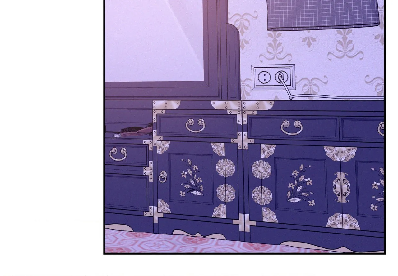 Read Onward chapter 136 image 9 on Lezhin