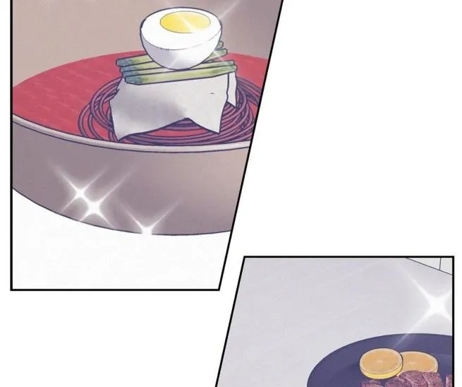 Read Onward chapter 16.1 image 25 on Lezhin