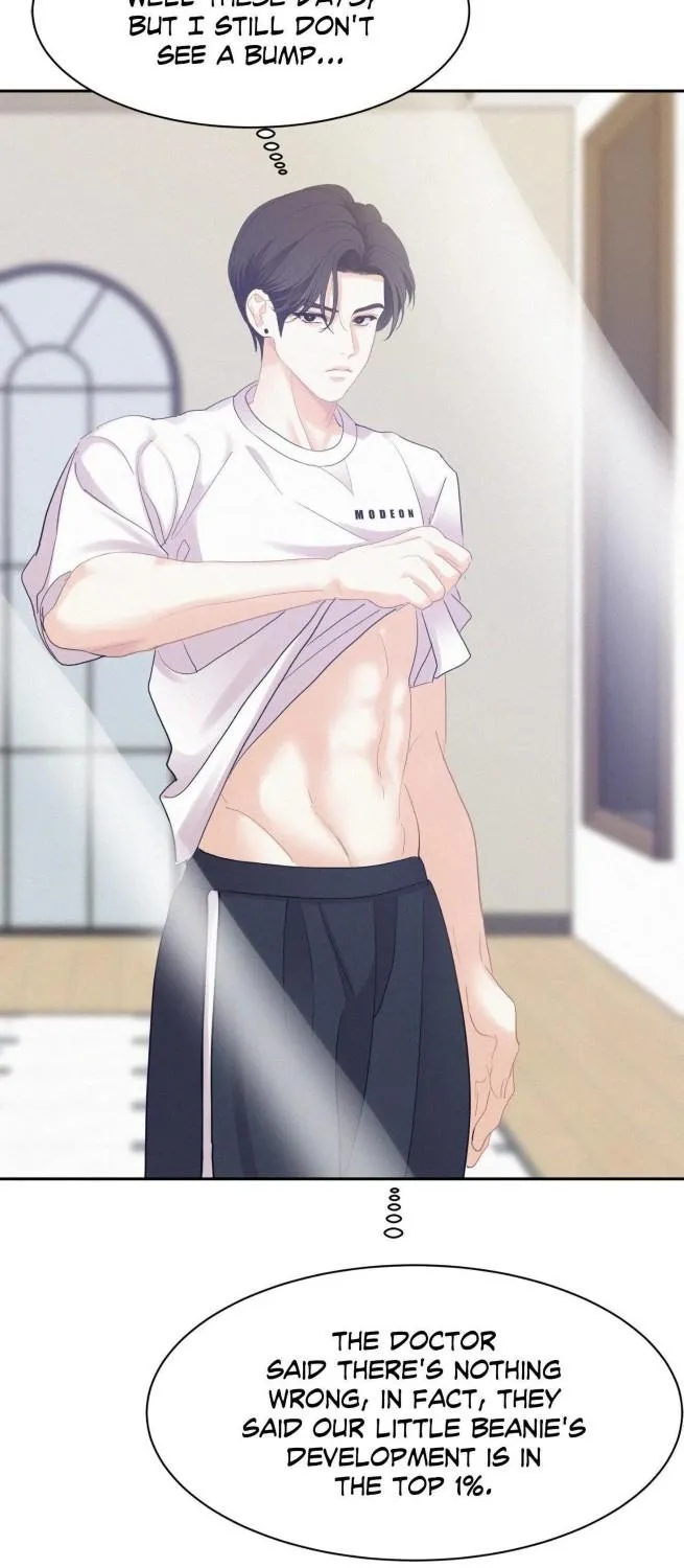 Read Onward chapter 16.1 image 28 on Lezhin