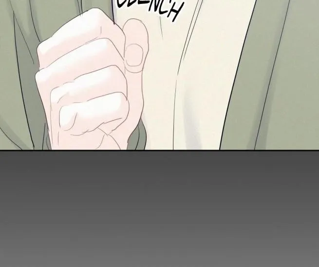 Read Onward chapter 16.1 image 81 on Lezhin