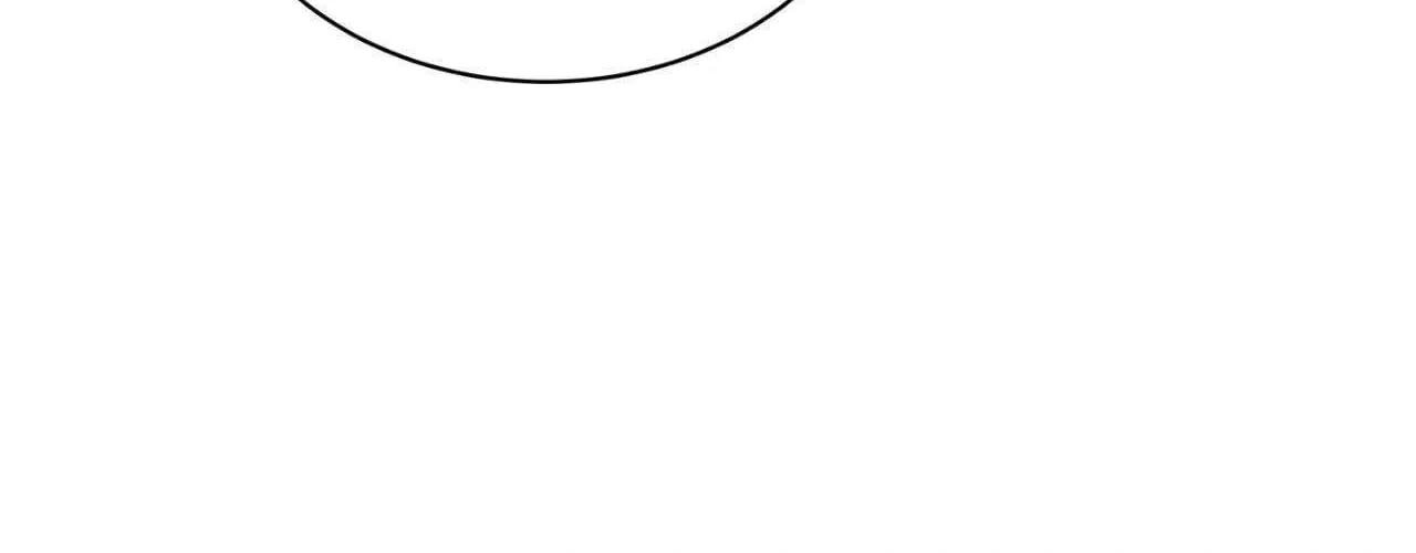 Read Onward chapter 17.1 image 119 on Lezhin