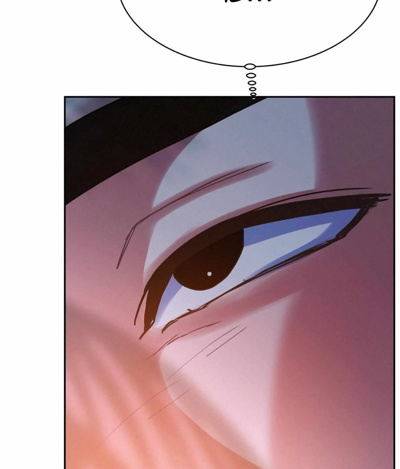 Read Onward chapter 18.1 image 170 on Lezhin