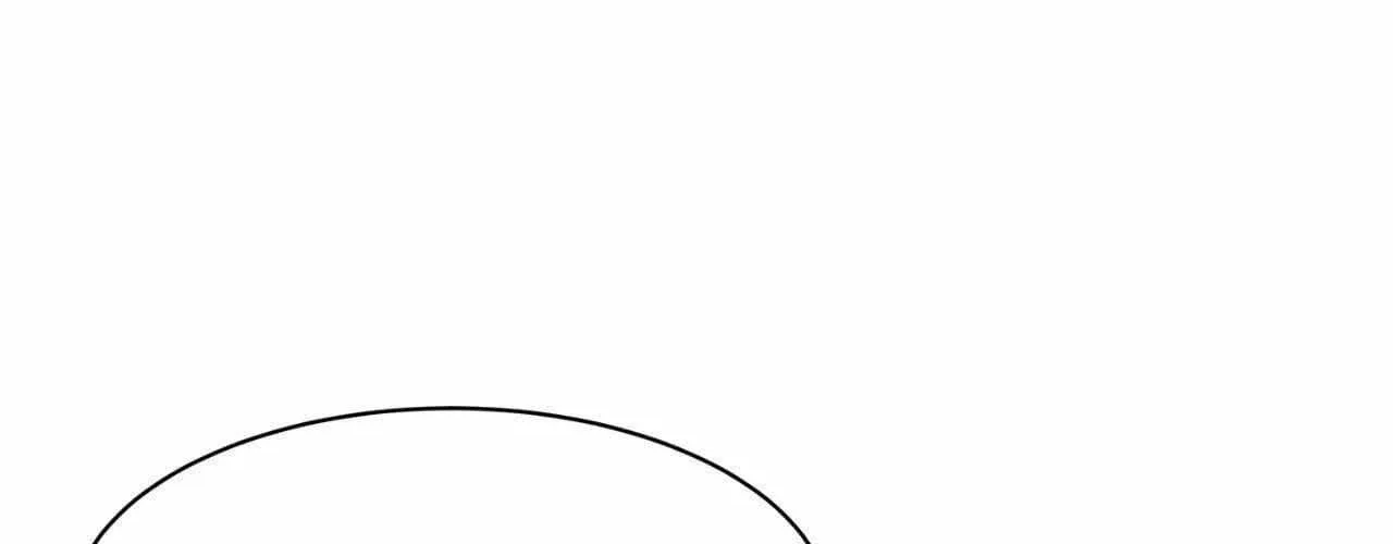 Read Onward chapter 18.1 image 56 on Lezhin