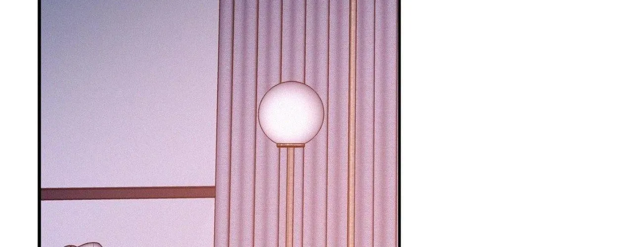 Read Onward chapter 20.1 image 64 on Lezhin