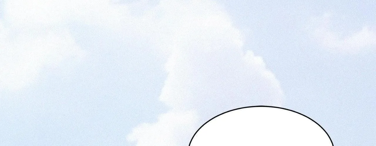 Read Onward chapter 22.1 image 138 on Lezhin