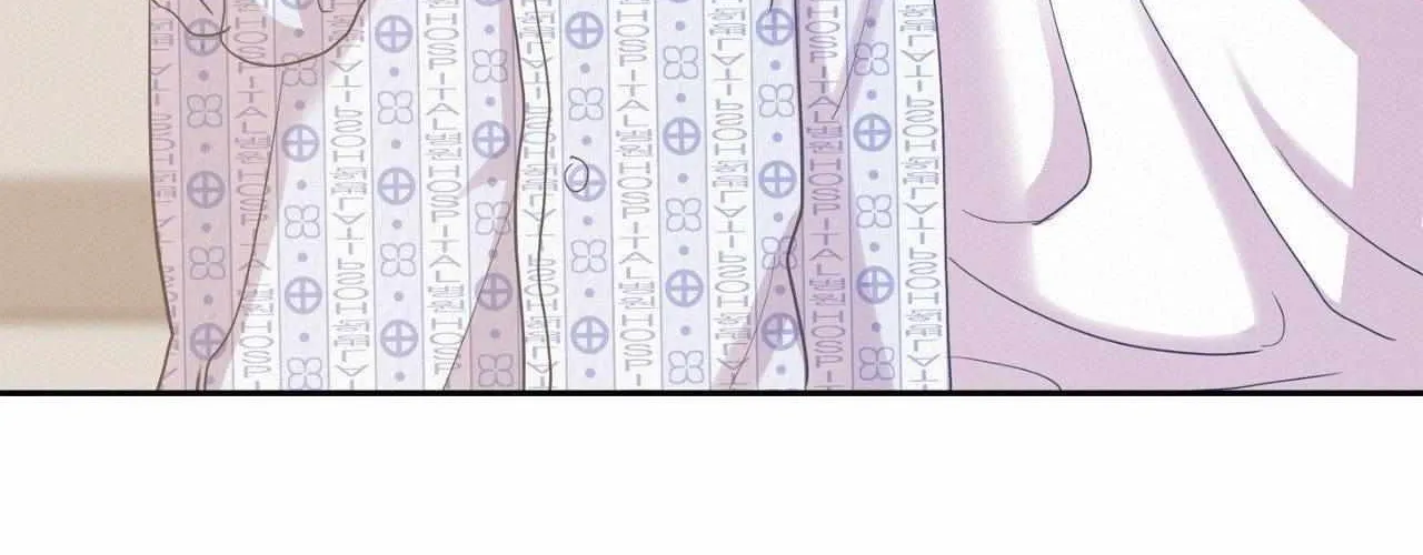 Read Onward chapter 22.1 image 23 on Lezhin