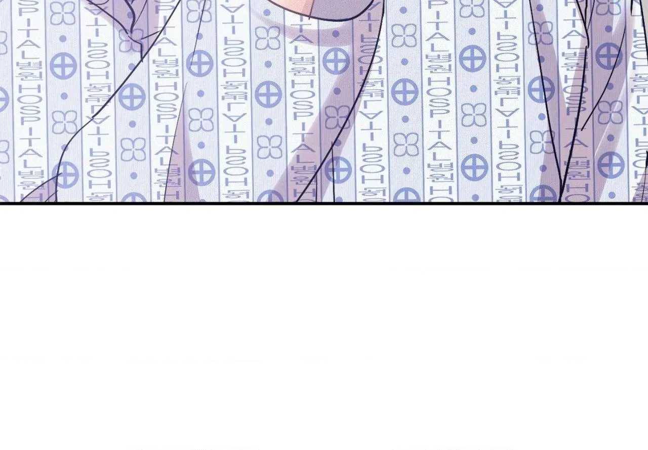 Read Onward chapter 22.1 image 26 on Lezhin