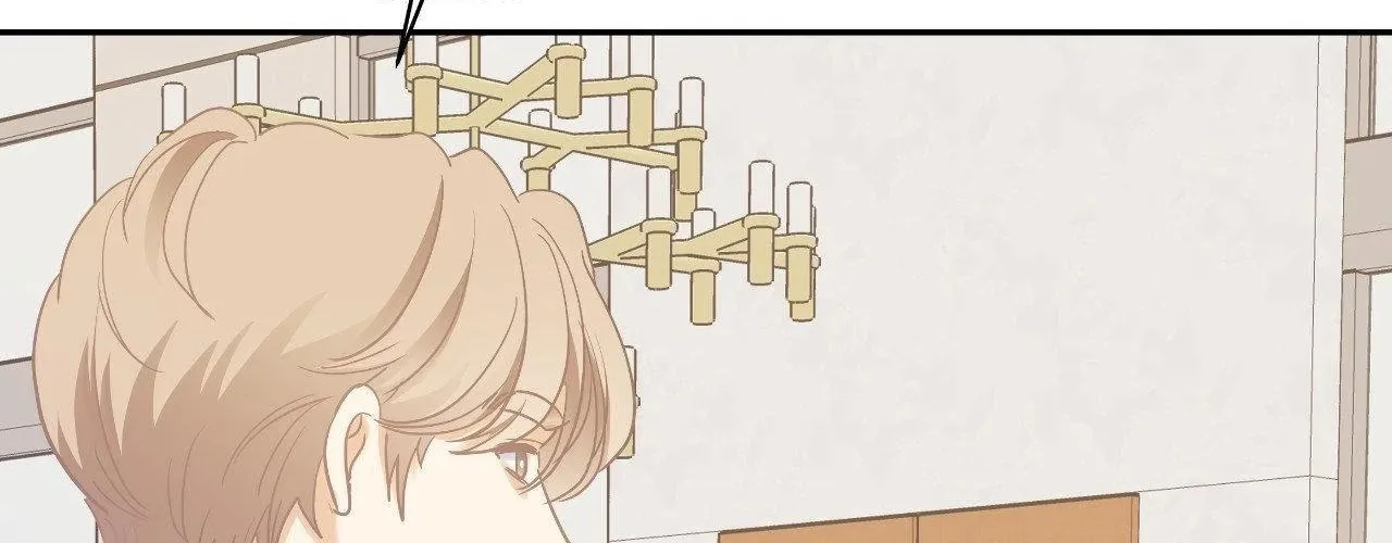 Read Onward chapter 22.1 image 74 on Lezhin