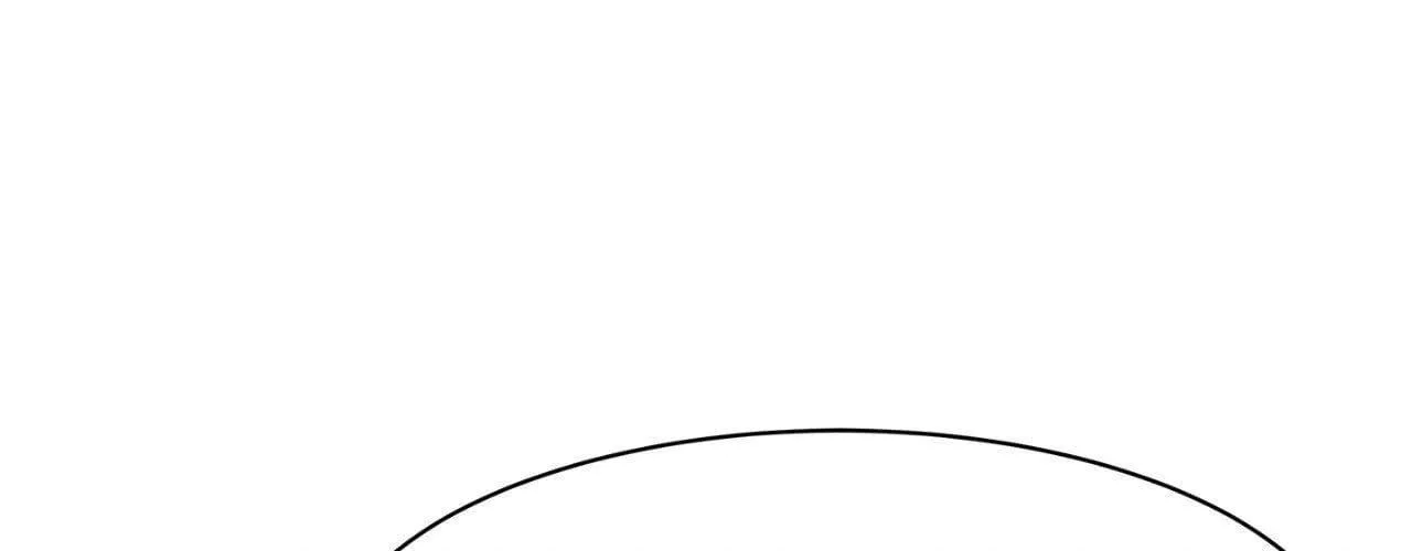 Read Onward chapter 22.1 image 85 on Lezhin