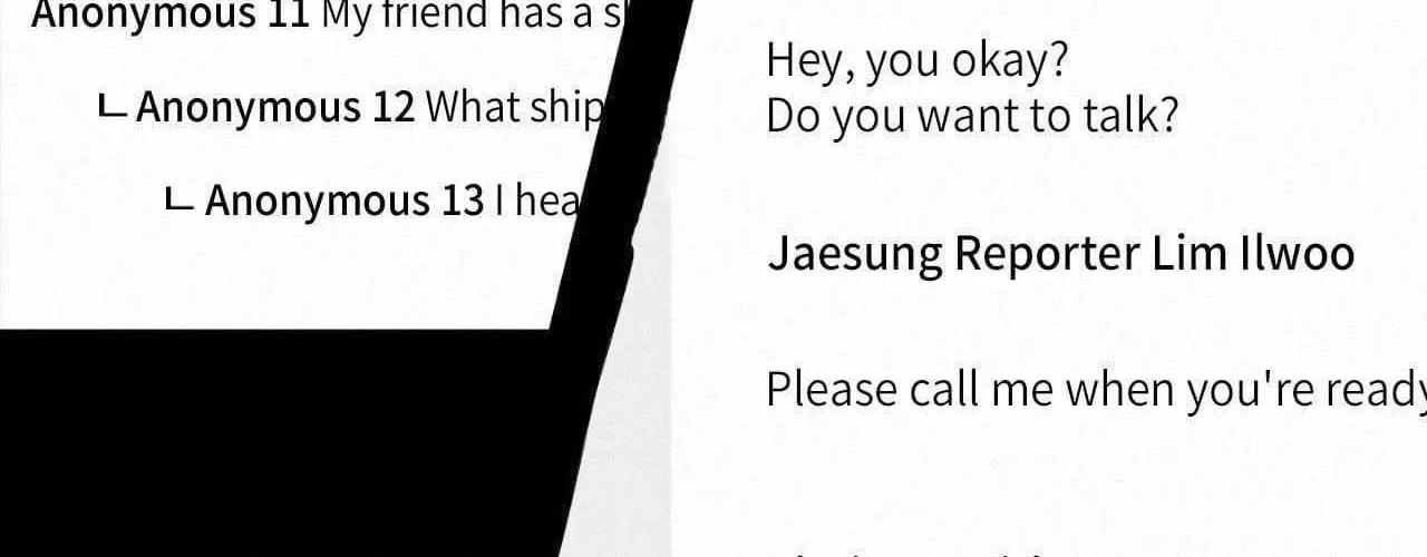 Read Onward chapter 23.1 image 71 on Lezhin