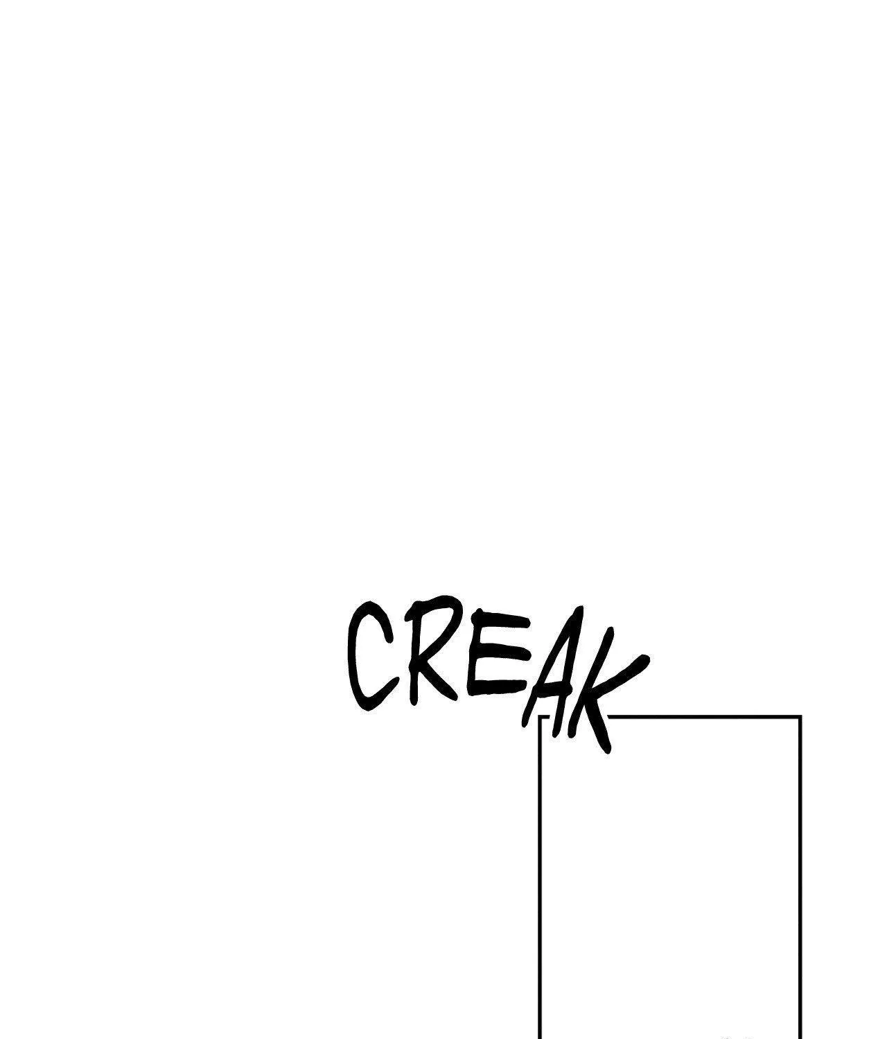 Read Onward chapter 23.1 image 86 on Lezhin